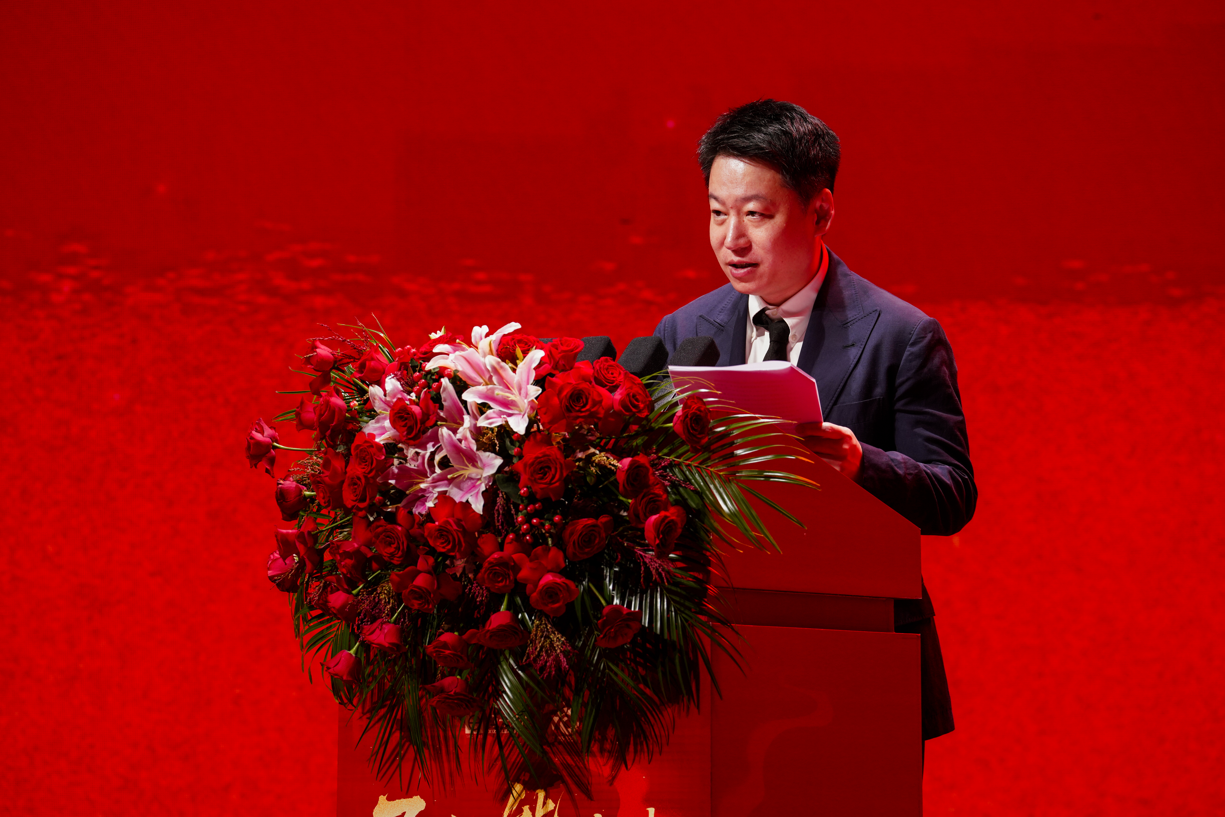 J9旗舰厅(中国区)官方网站