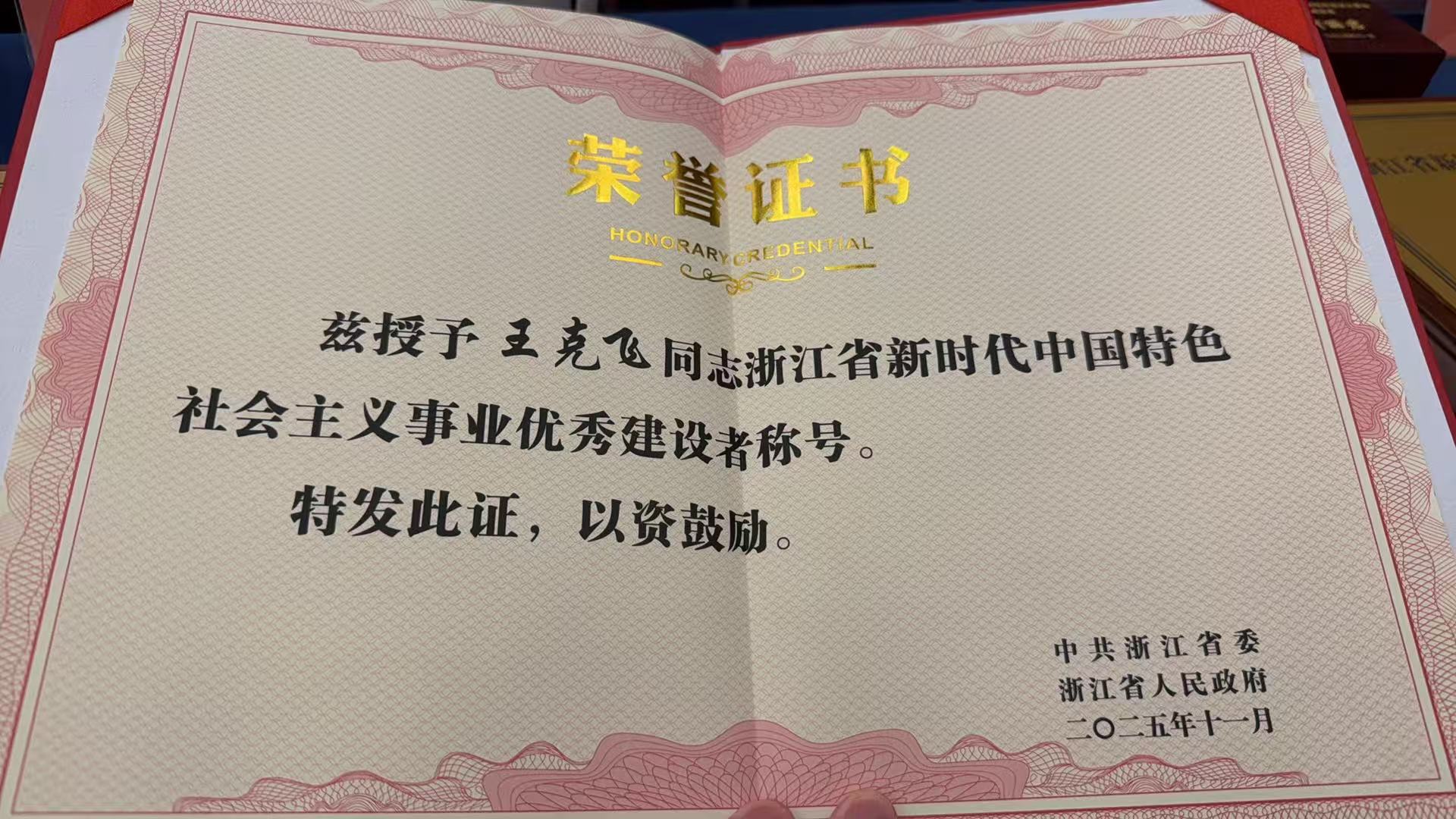 J9旗舰厅(中国区)官方网站