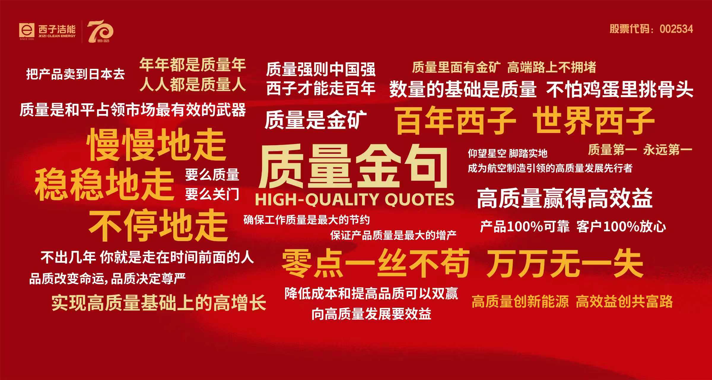 J9旗舰厅(中国区)官方网站