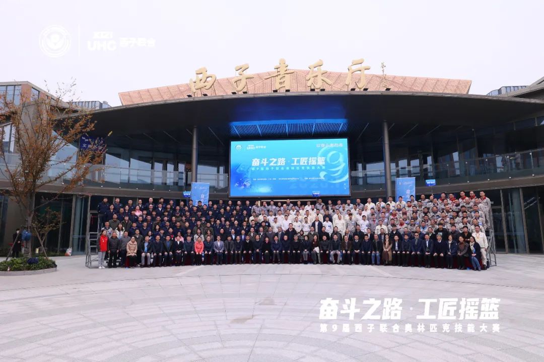 J9旗舰厅(中国区)官方网站