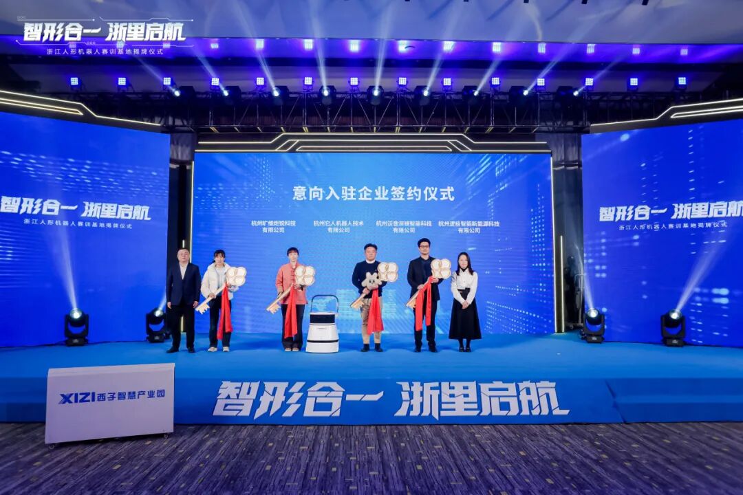 J9旗舰厅(中国区)官方网站