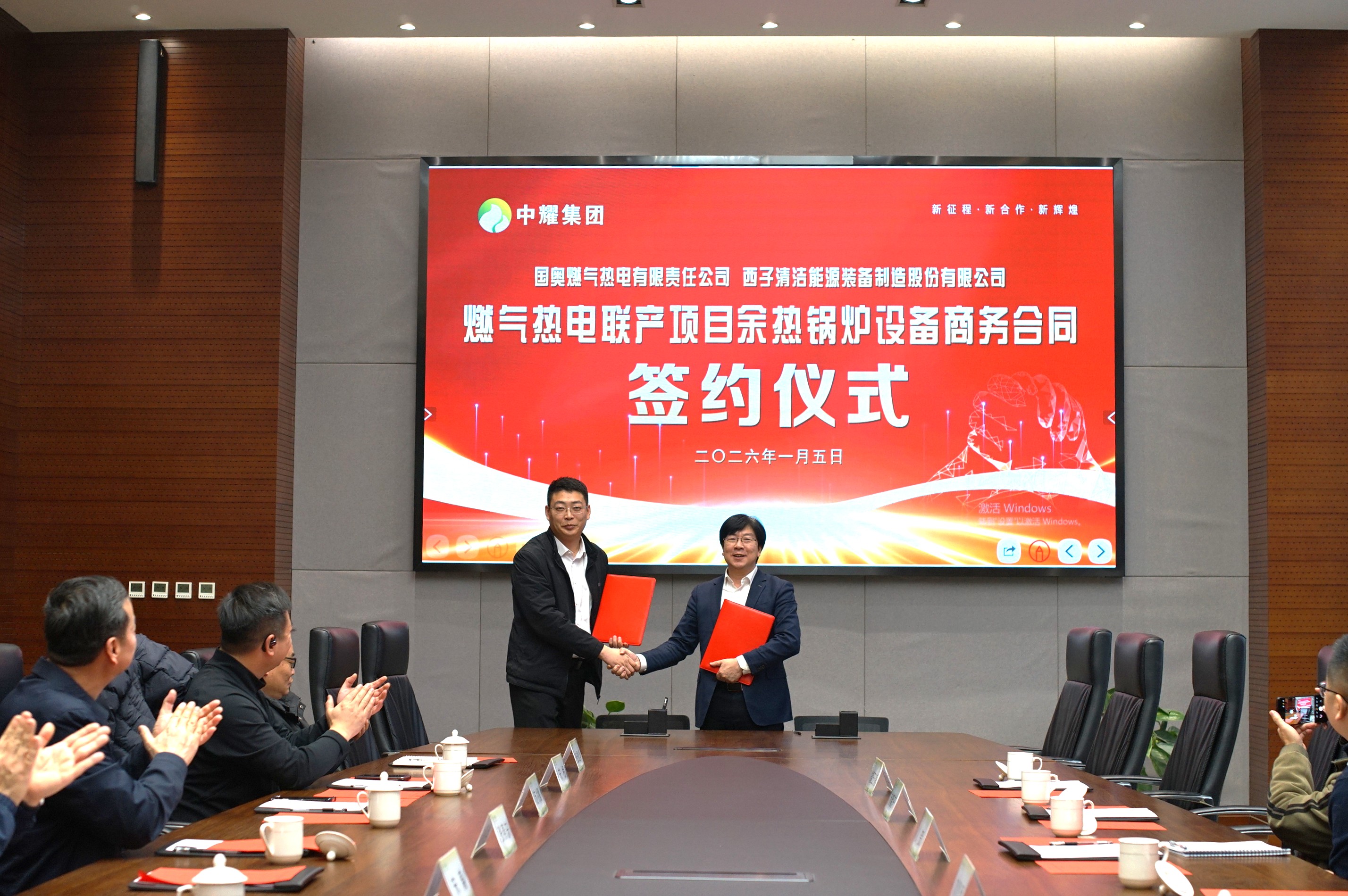 J9旗舰厅(中国区)官方网站