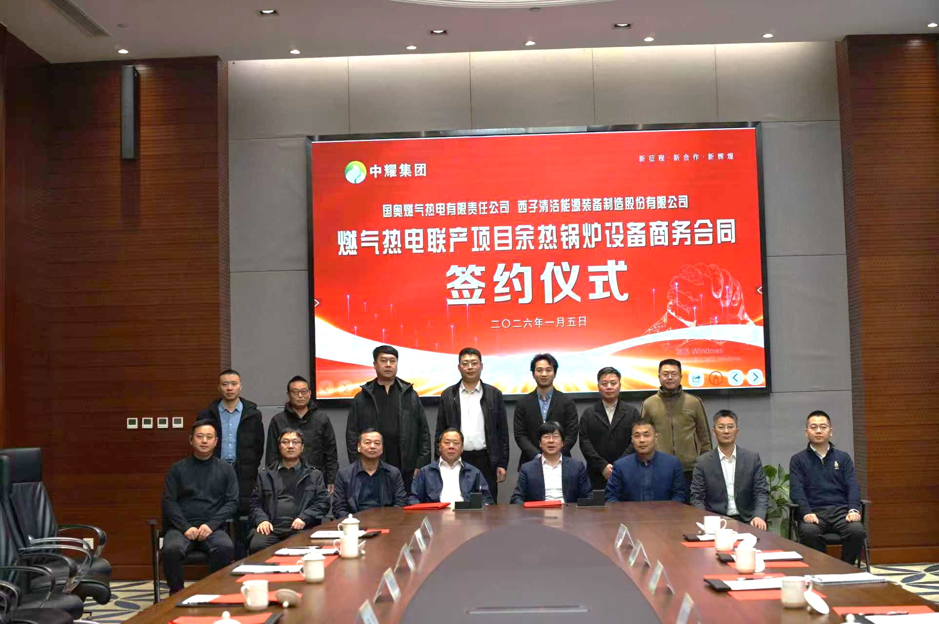 J9旗舰厅(中国区)官方网站