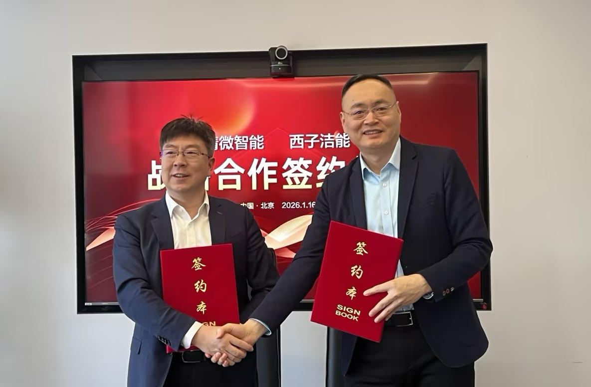 J9旗舰厅(中国区)官方网站