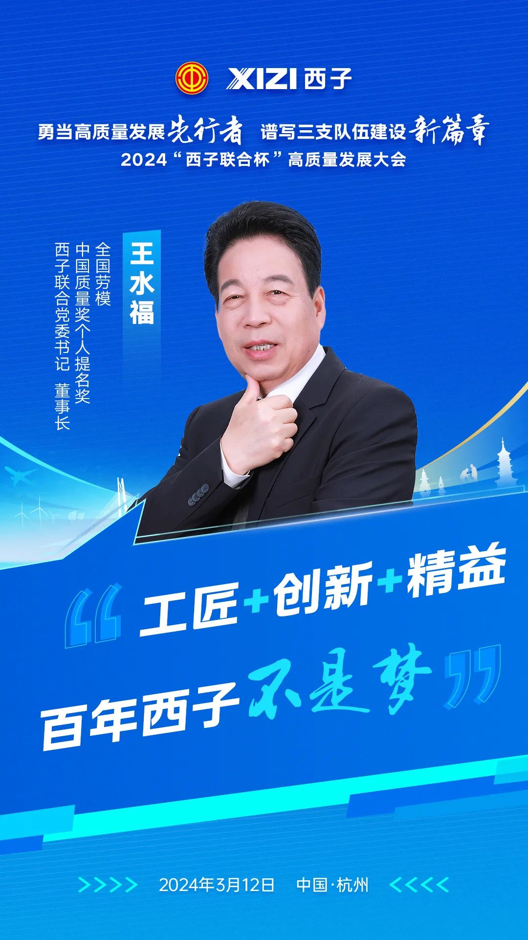 J9旗舰厅(中国区)官方网站