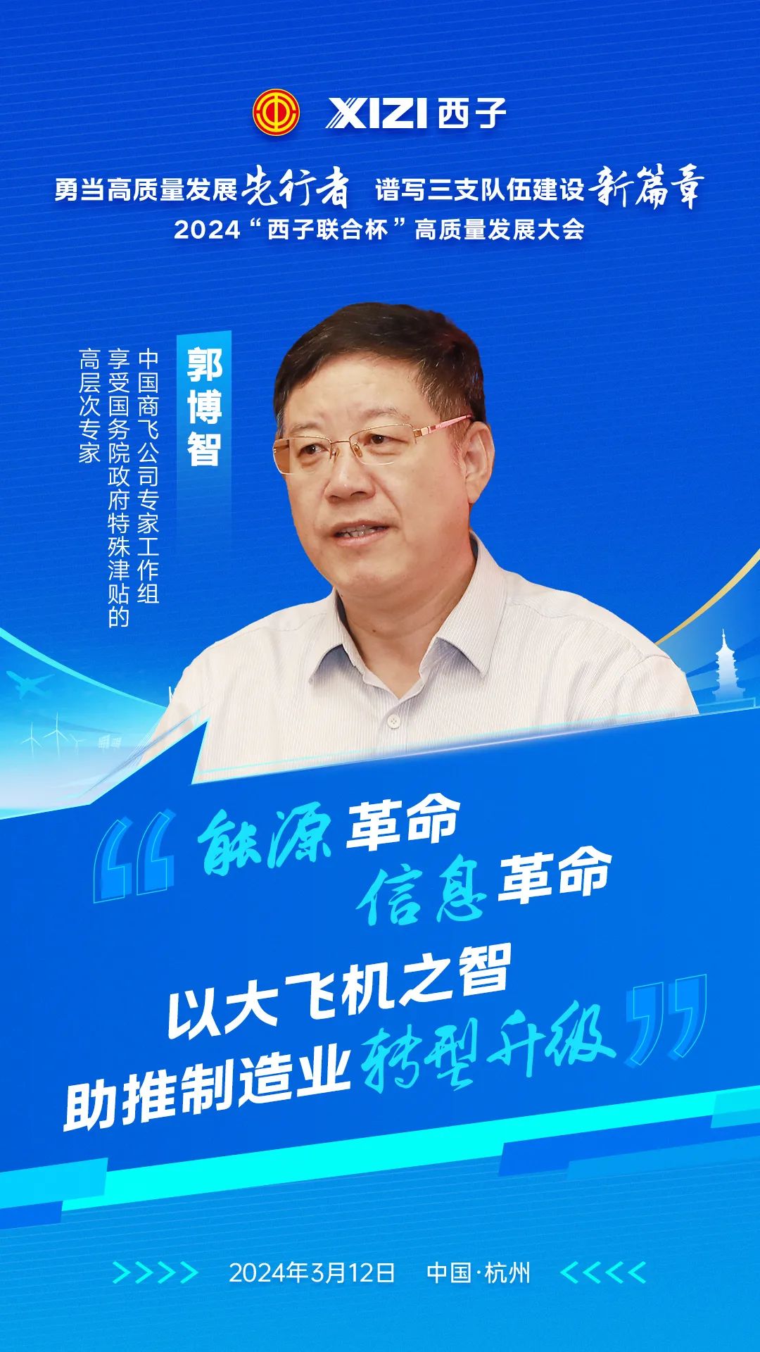 J9旗舰厅(中国区)官方网站