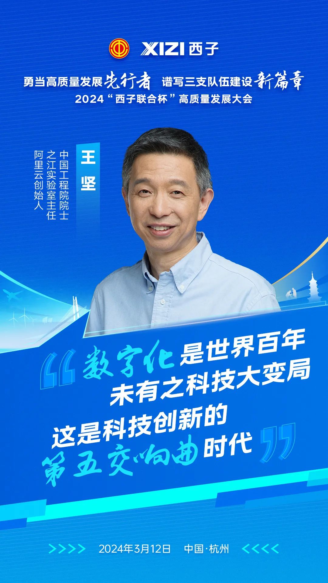 J9旗舰厅(中国区)官方网站